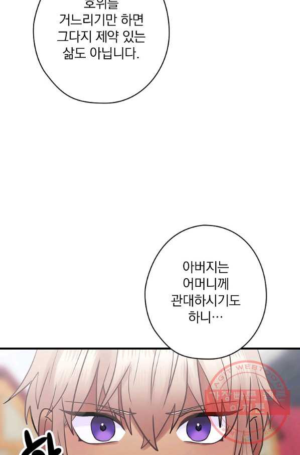 1631400711482c8thb17yic.jpeg