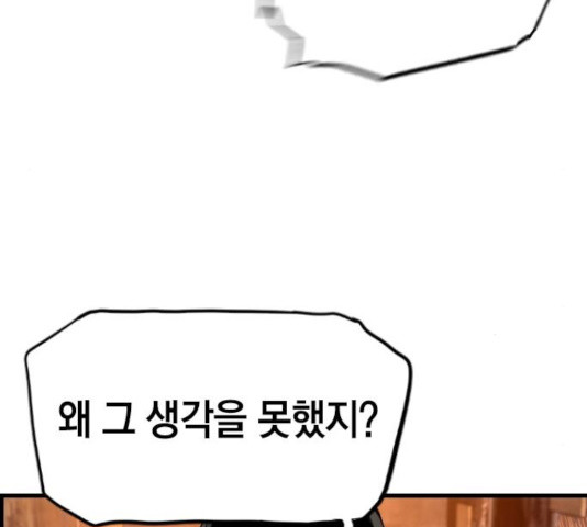 1631407429707wemhgtglcjj.jpeg