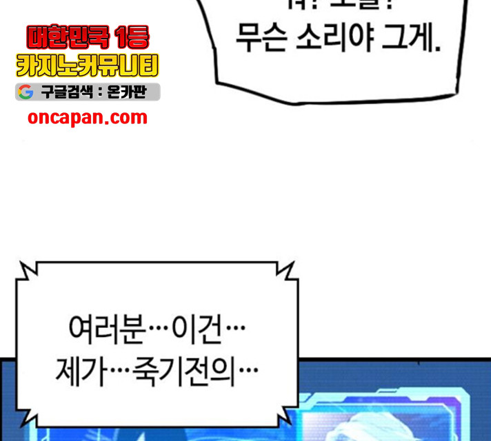 16314074303221oyju1hqpoy.jpeg
