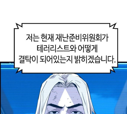 1631407430626lyzgd2kauh.jpeg