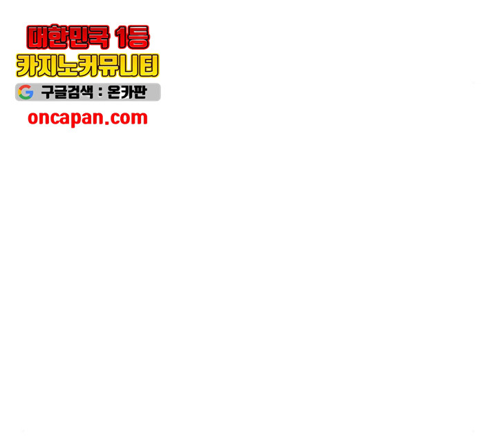 163140743191852z2030ieco.jpeg