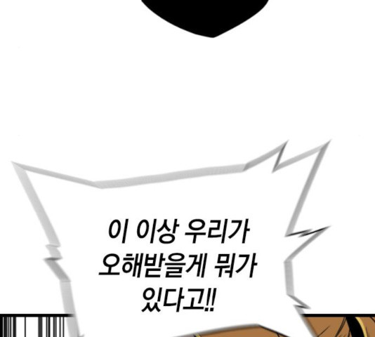 1631407436636waierd7pm7.jpeg