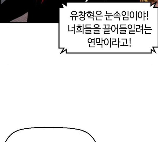 16314074386738gxglz6ccsf.jpeg