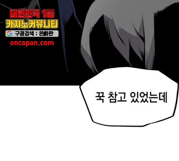 1631407444858348keebukem.jpeg