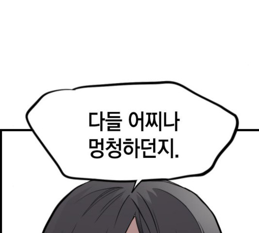 1631407444959xowiysgqb5s.jpeg