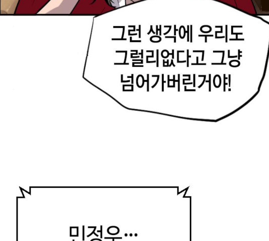 1631407446088i47r2uj05tb.jpeg