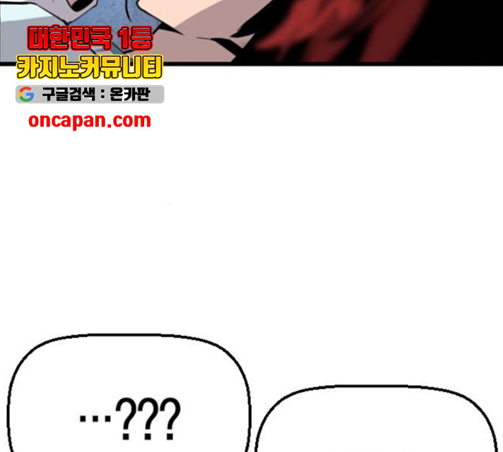 1631407451901j3tsb9bnss.jpeg