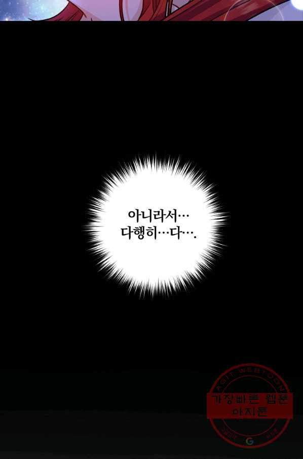 1631401737176we3gykwntp.jpeg