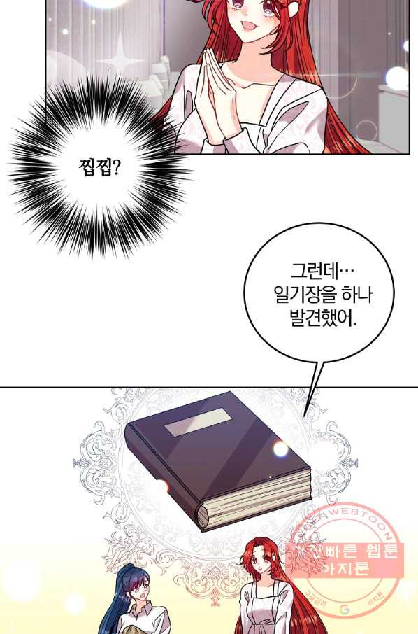 1631401738715k4dq38z4khd.jpeg