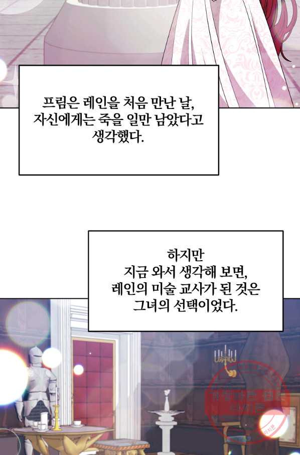 1631401739231oredee2q6c.jpeg