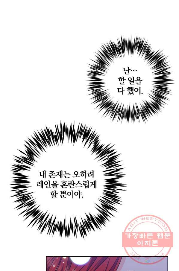 1631401740470efaml24sc3b.jpeg