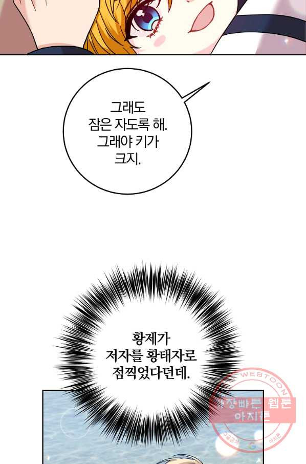 1631401741404ioi9cn96m0q.jpeg