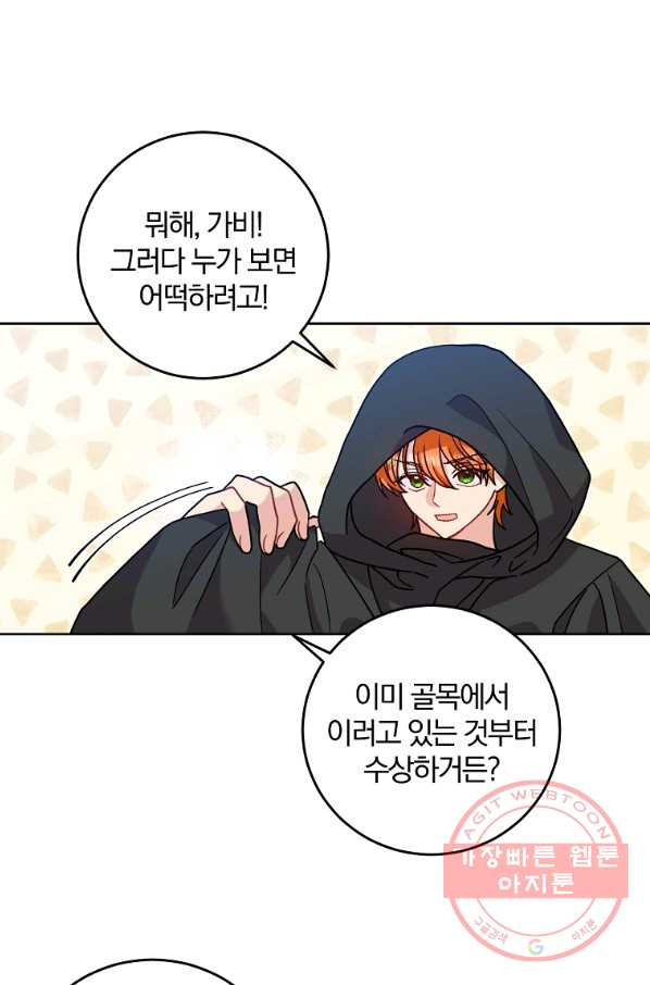 1631401744789mdgo2yq1she.jpeg