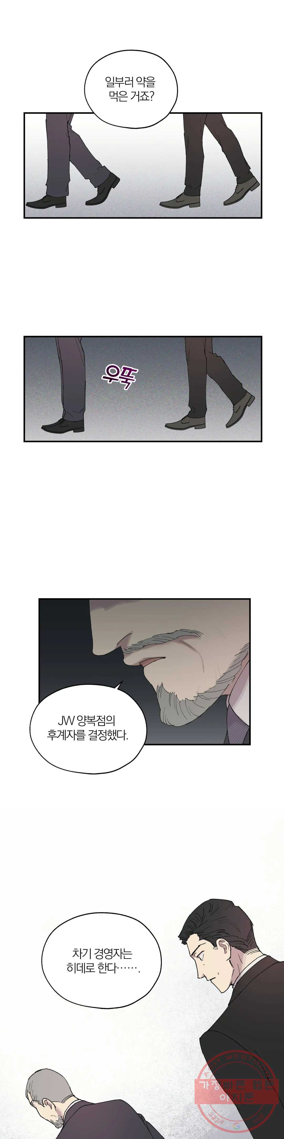 1631402066544kn4kjla5n3h.jpeg