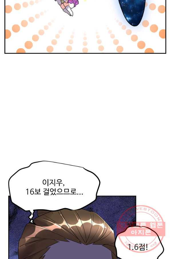 1631400191726ubj4ouehwgm.jpeg