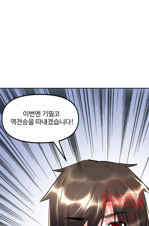 1631400201006p9jnfvkeuuh.jpeg