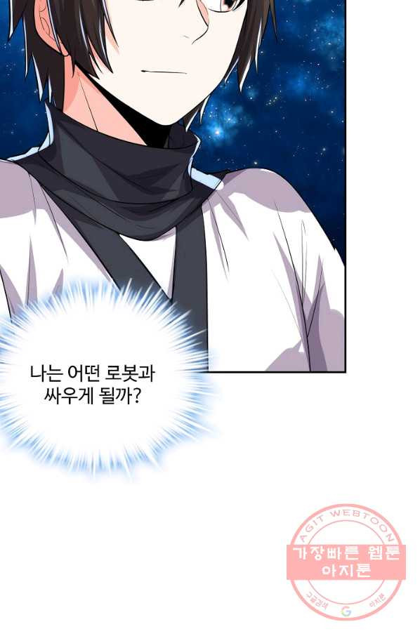 1631400201922smwyuj8eebp.jpeg