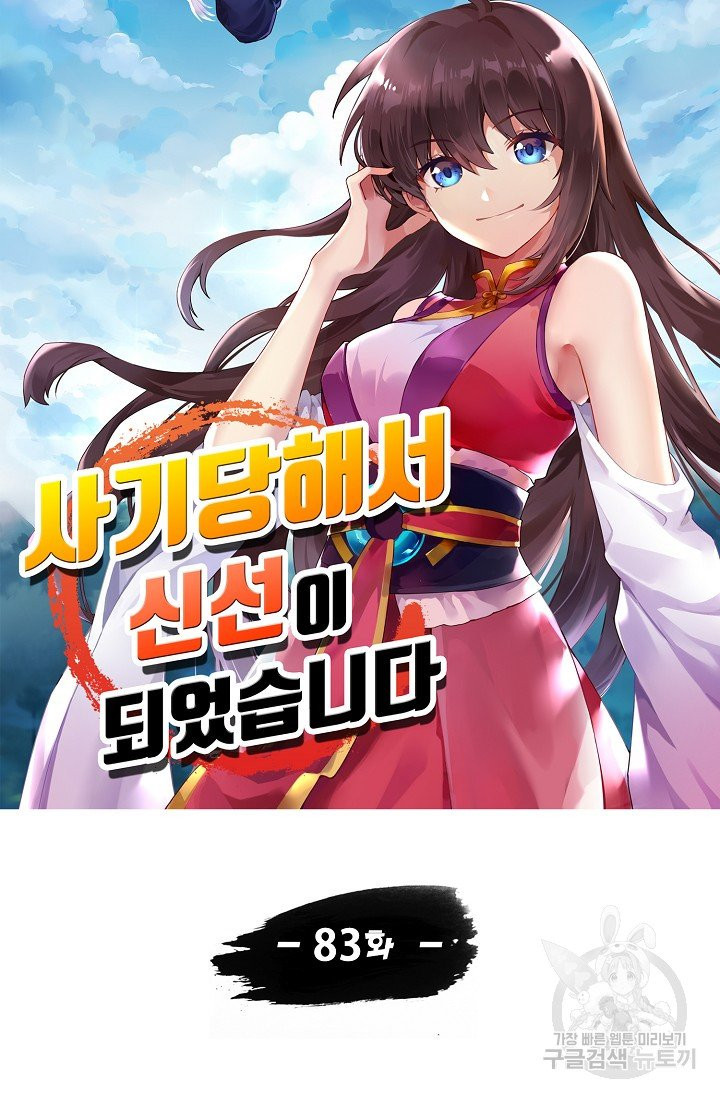 1631400218566v4e5etmegs.jpeg