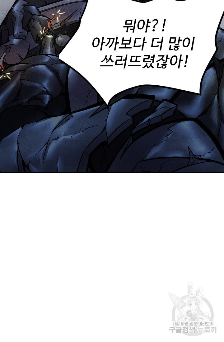 1631400220500repwkpmof1s.jpeg