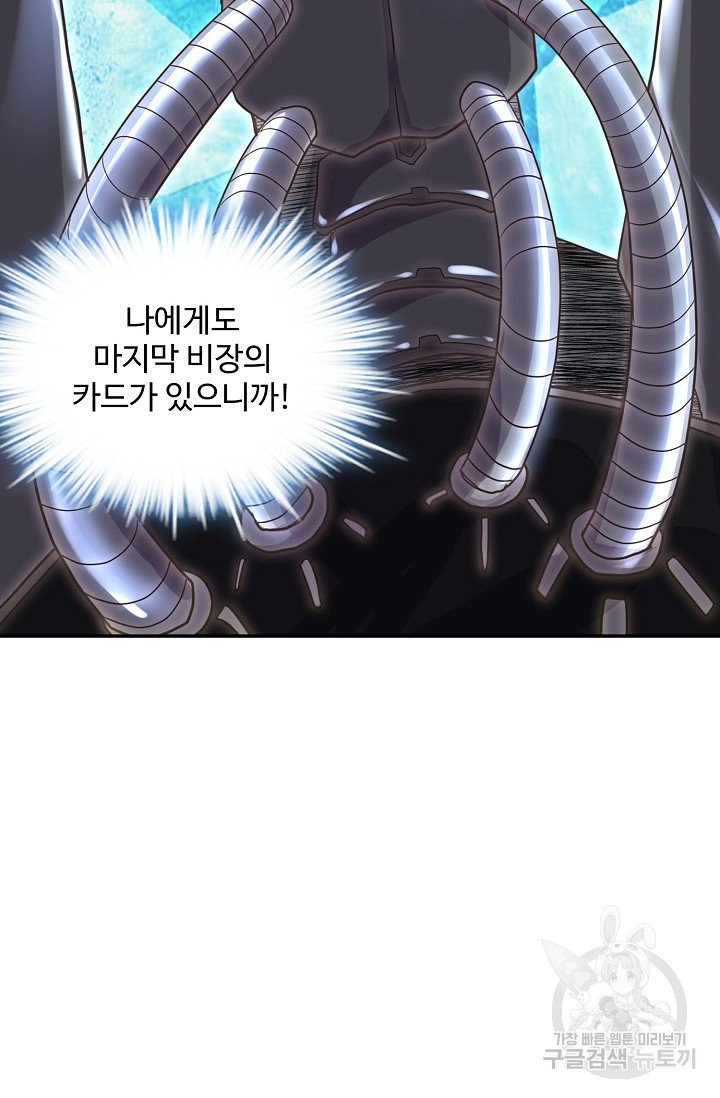 16314002216195gd2dzyf78f.jpeg