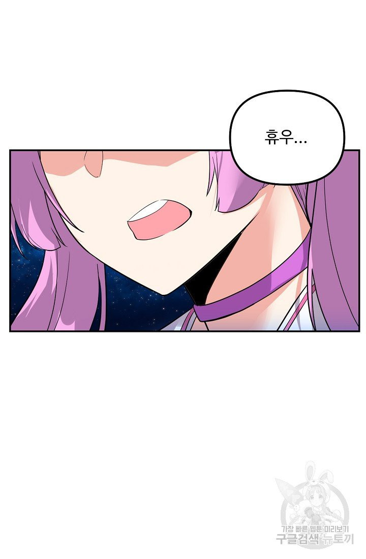 1631400226194oblavq7r7tp.jpeg