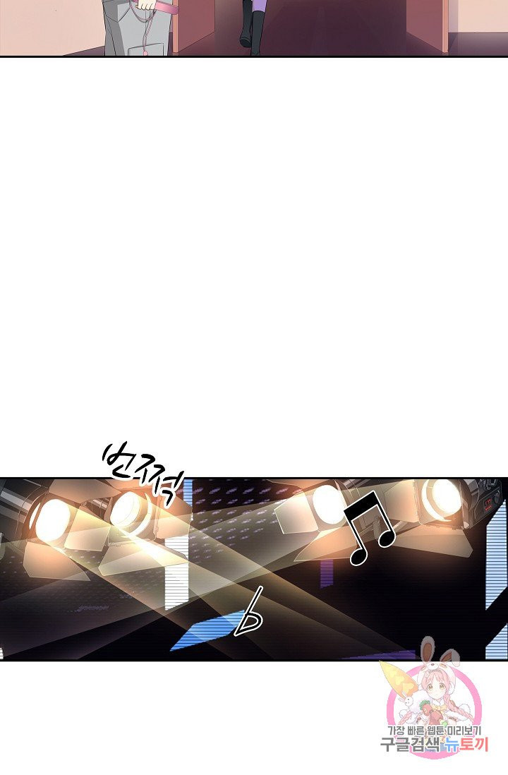 1631400193992unout7napus.jpeg