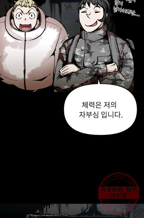 1631406366132hmtc83ivs.jpeg