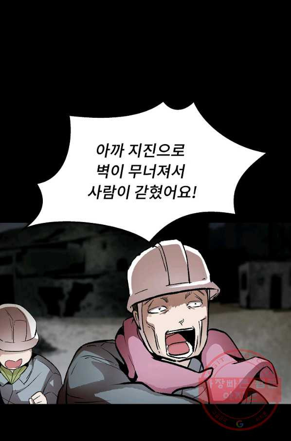 1631406385494qku4j2pkxen.jpeg