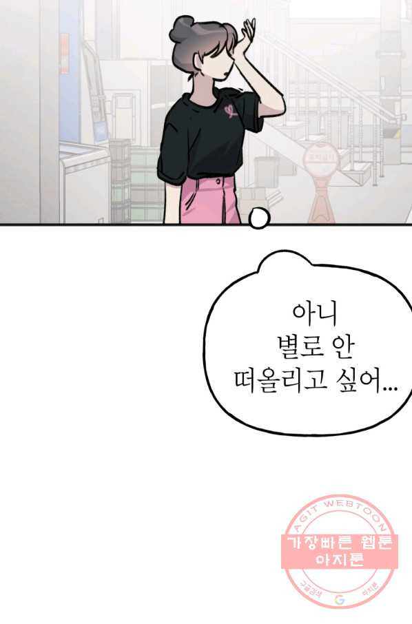 1631406405276ft92o34dgyu.jpeg