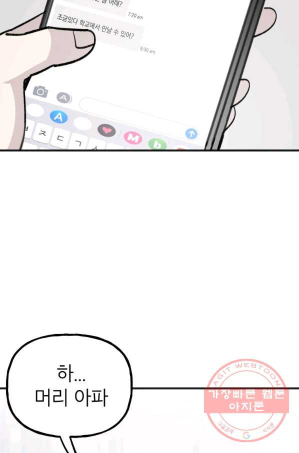 163140640548069rzy0kwsbb.jpeg
