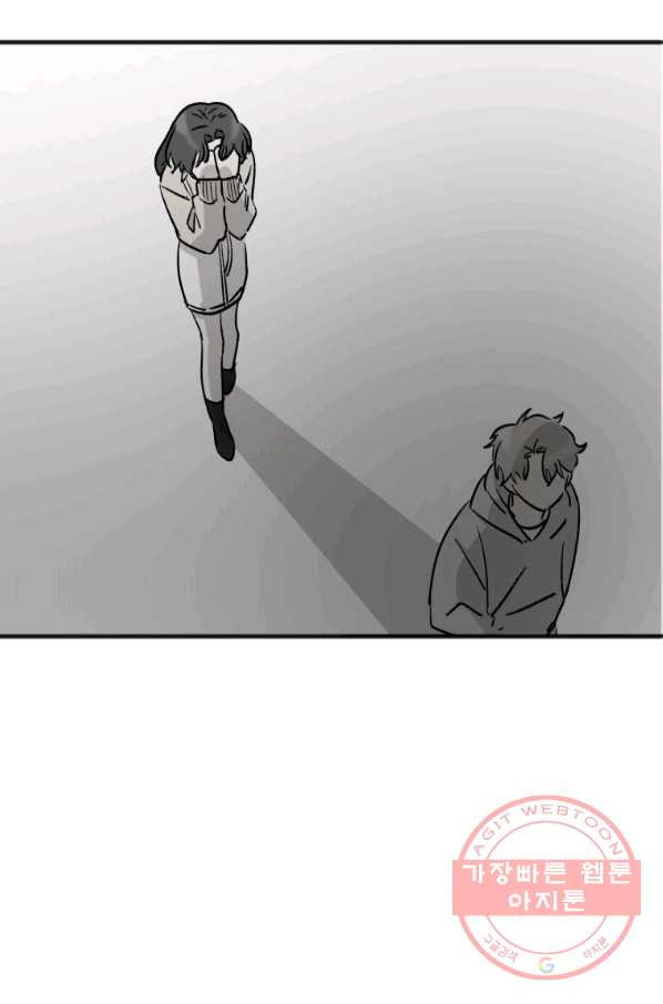 1631406411378jqaq2q26sij.jpeg