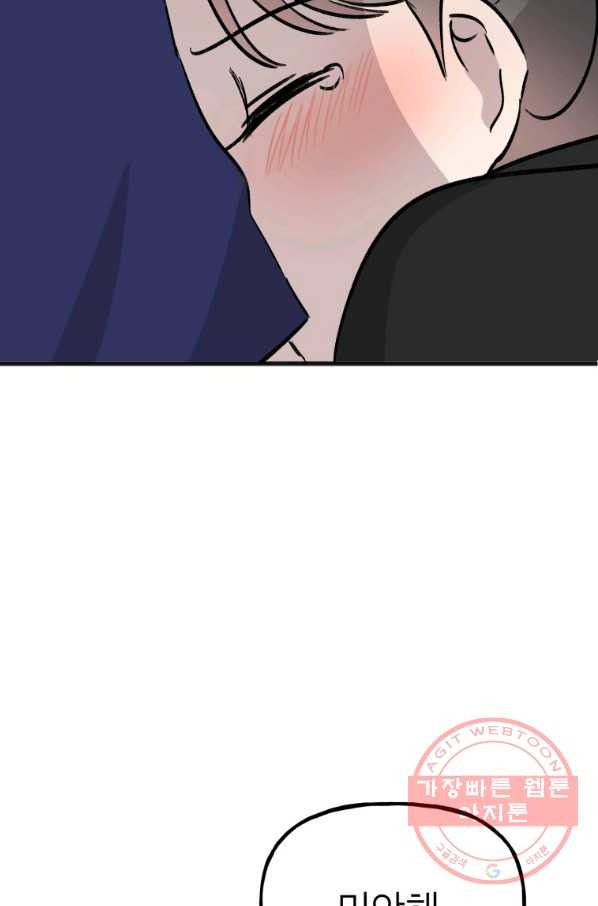 1631406411890guu8gv1ez.jpeg