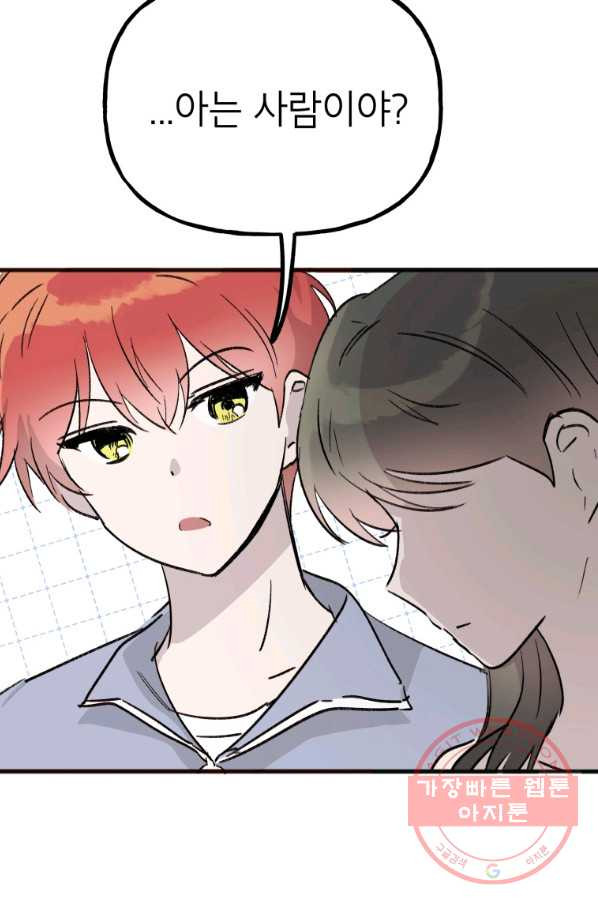 1631406413014blxq7wyijb.jpeg