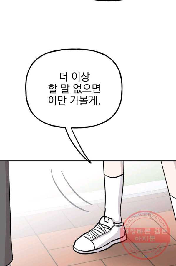 16314064141454yekzf2gc4s.jpeg