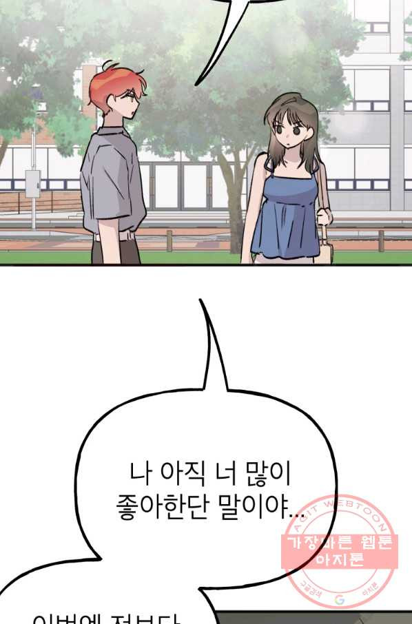 1631406414551j39pqyq39um.jpeg