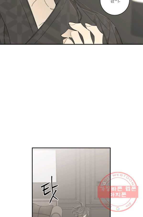 1631400065490tinwqij9m4s.jpeg