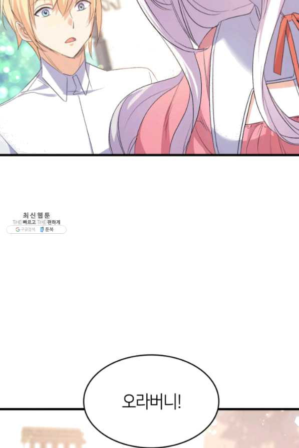 1631400691902gx40bry6zgo.jpeg