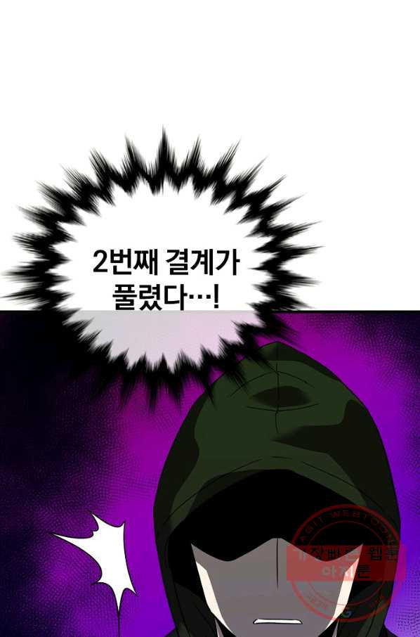 1631399816776znc6tuwg6wb.jpeg