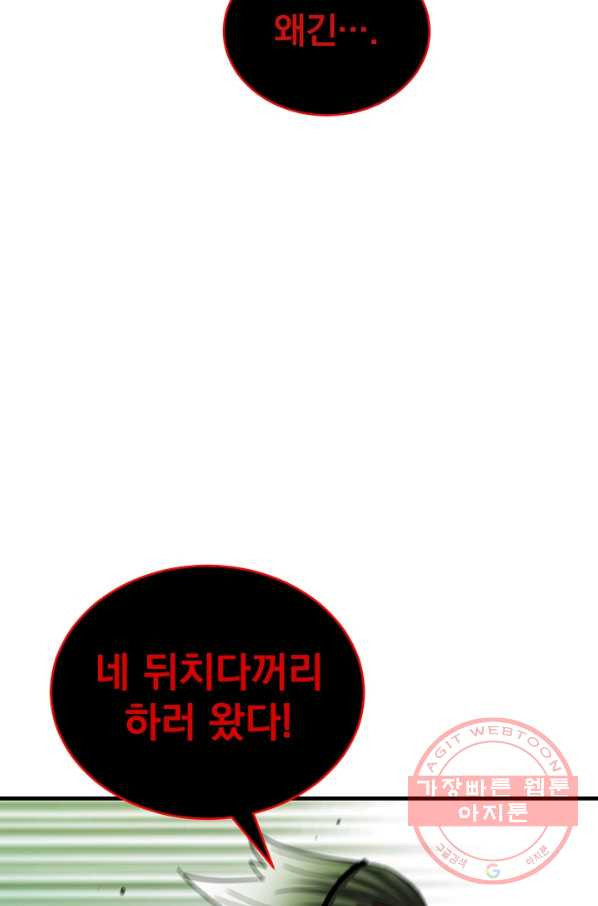 1631399817797ny8ywhjmhe.jpeg