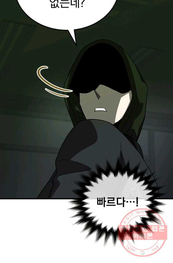 1631399818207gb85u05fdss.jpeg