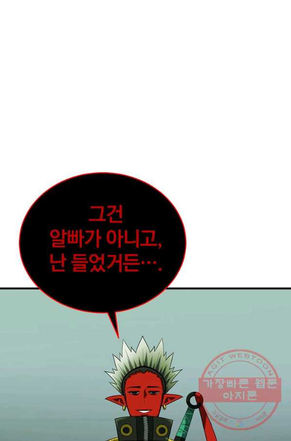1631399818309ozynb3u3i9s.jpeg
