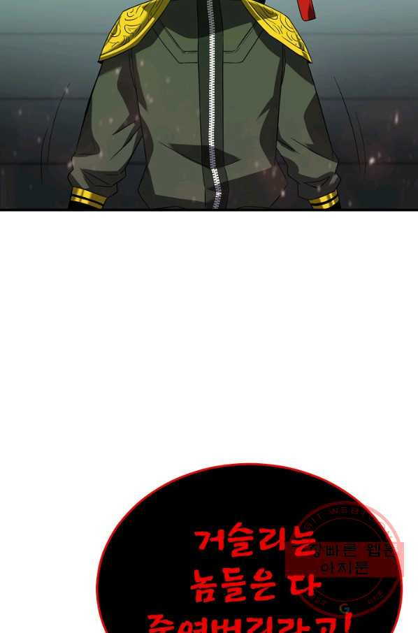 16313998184109gesmu4z4i.jpeg