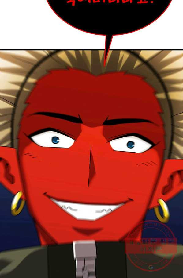 1631399818512v9gn5l0pmzi.jpeg