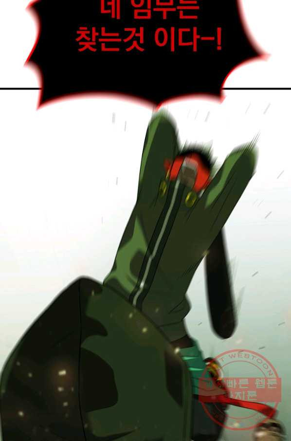 163139981943124jdy23vueq.jpeg