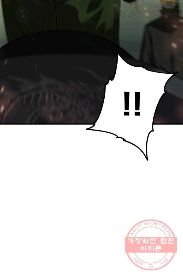 1631399819534qtw3oahucgt.jpeg
