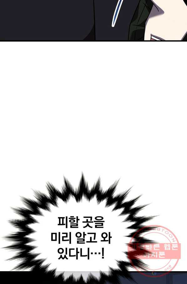 1631399820156asppyz56rv.jpeg