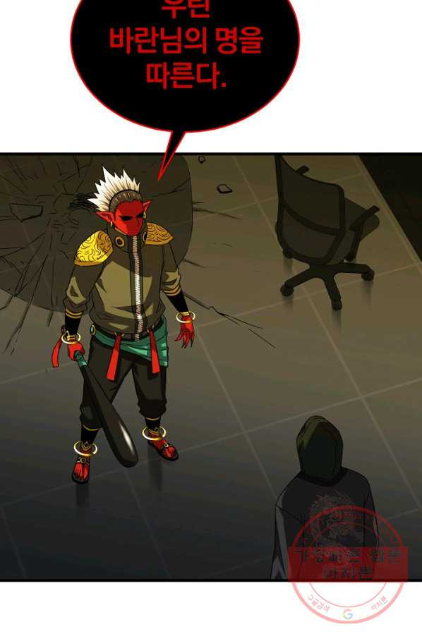 16313998209671l6r5eoz2hi.jpeg