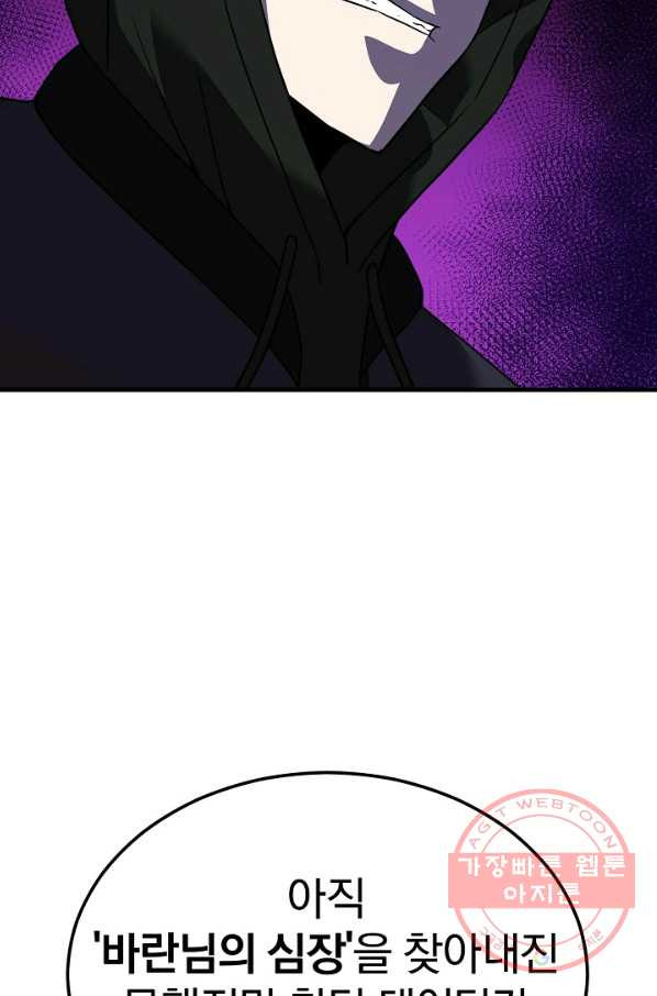 163139982147902d9ddjifim.jpeg