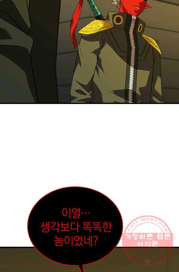1631399821994lq9j0fl1crp.jpeg