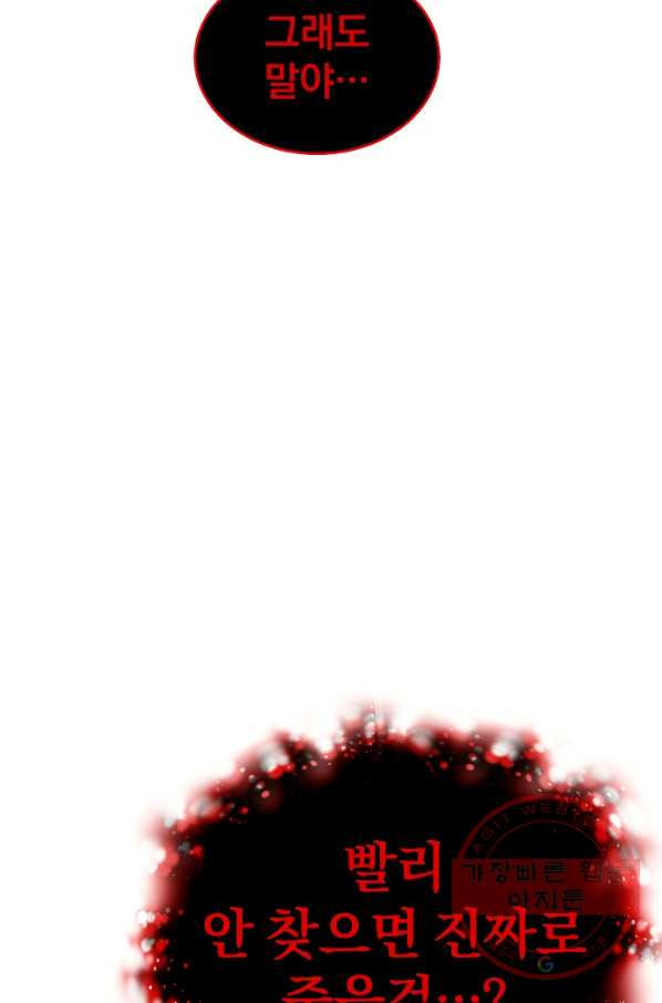 16313998222999nmsqrp3fh.jpeg